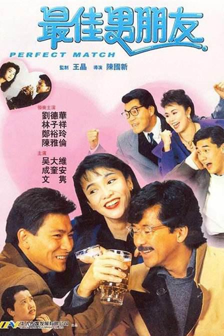 青青偷拍免费视频播放