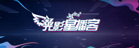 青青偷拍免费视频播放